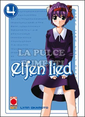 ELFEN LIED #     4